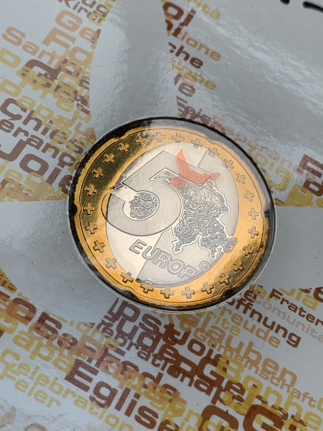 《竞宝斋》第59场-本周日，周一2场连拍（全场不限金额包邮） 梵蒂冈2004年 5欧元 prooflike 臆造币