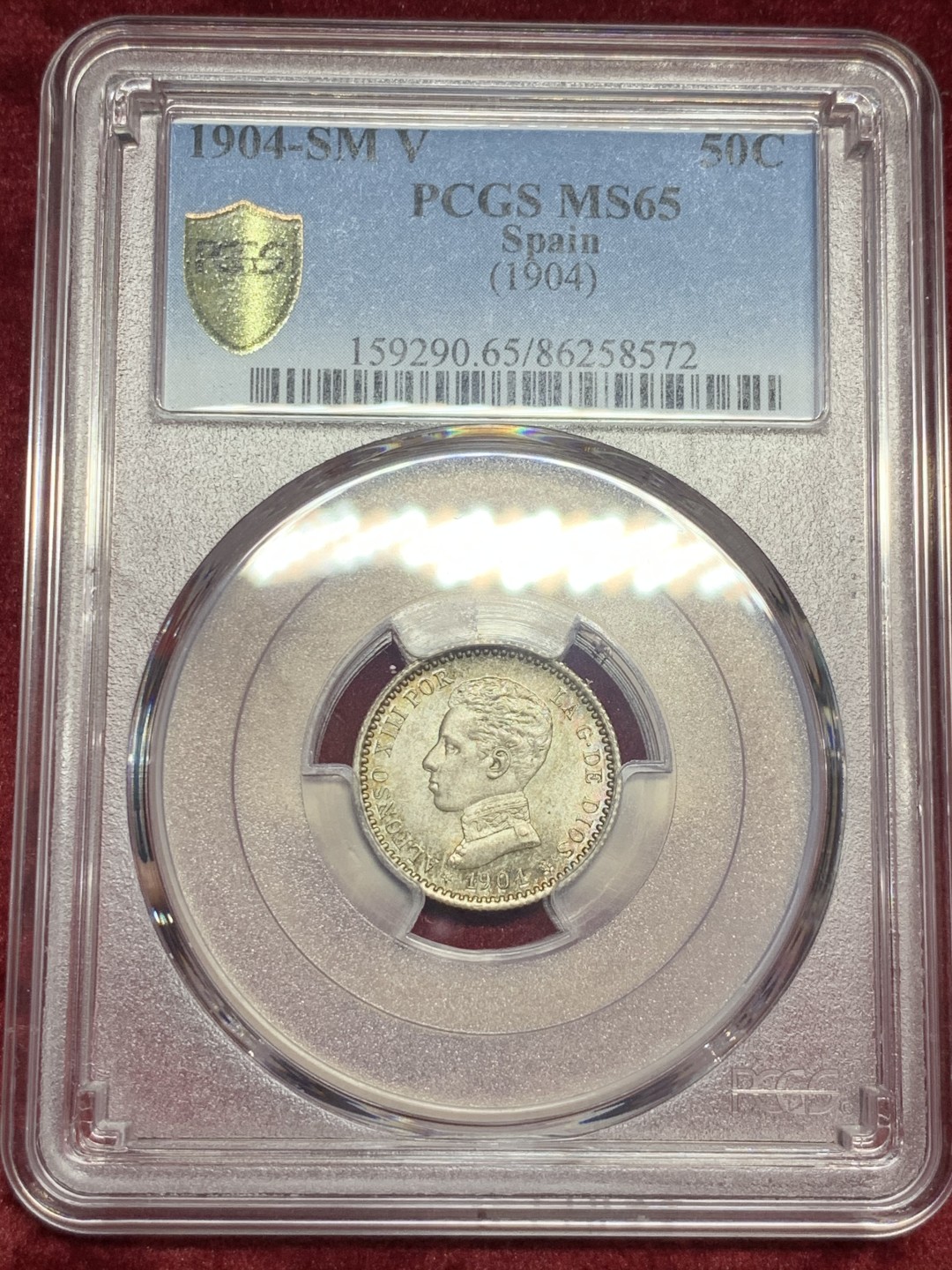 《竞宝斋》第59场-本周日，周一2场连拍（全场不限金额包邮） 亚军分 PCGS-MS65  无敌五彩包浆  西班牙 1904年 阿方索十三世 50C 银币