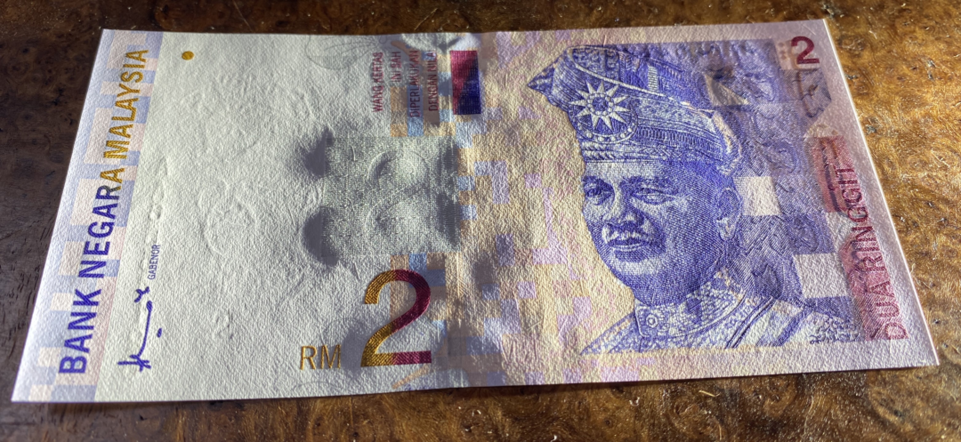 Chase Auction 第11期- - 中外纸币、民国钞联拍！ 1999年马来西亚纸币四张，两张AA冠，一张补号ZA冠！