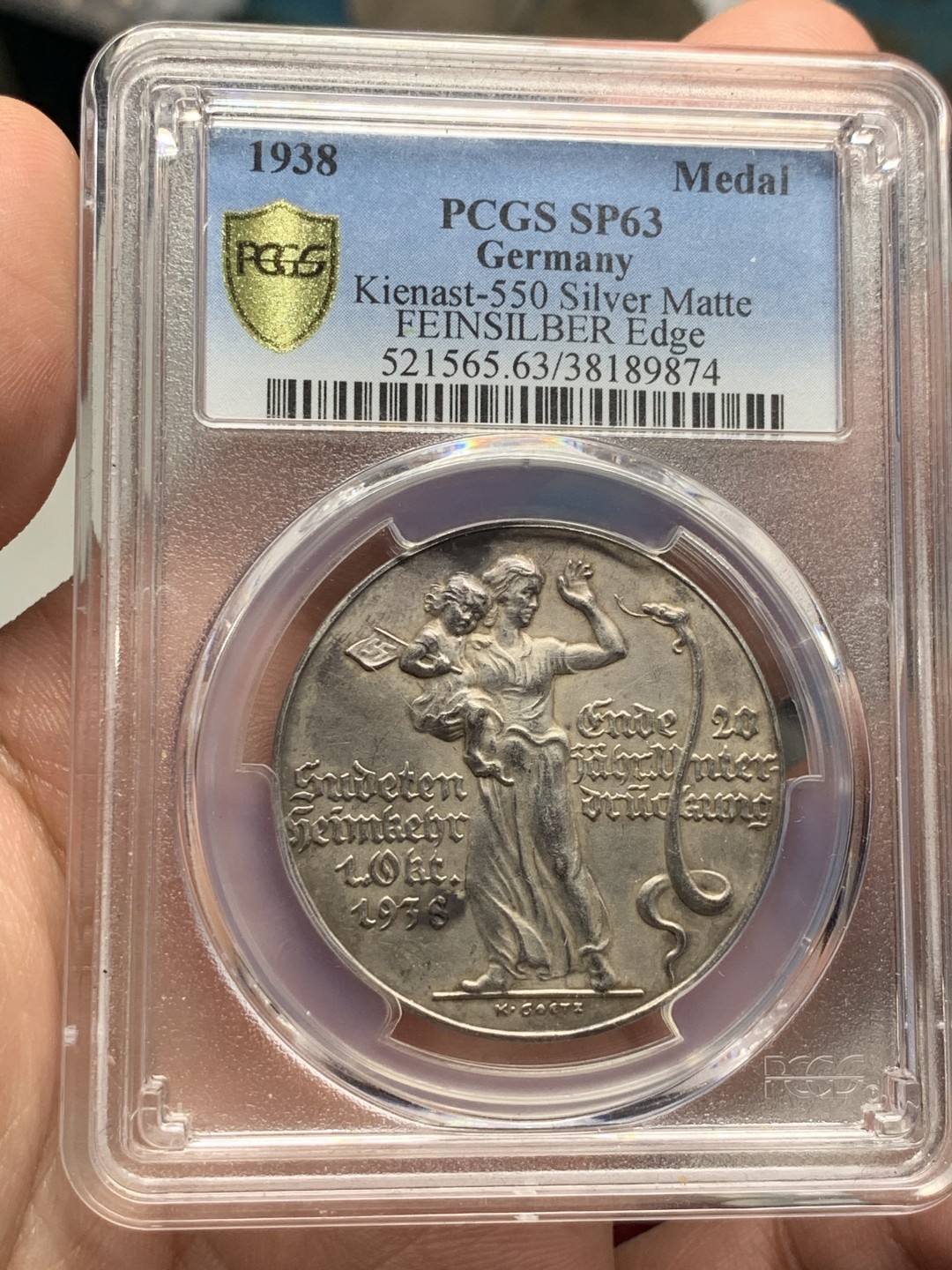 《竞宝斋》第59场-本周日，周一2场连拍（全场不限金额包邮） PCGS SP63 德国 1938年 德国攻占苏台德地区纪念银章 卡茨二战名誉品章 经典设计 正面有讽刺意味 该章应该不用多介绍 懂的都懂 卡茨章持续上涨品种