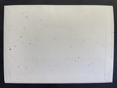 【第15期】莲池国际邮品拍卖 【新邮首日】四景山水图小全张 日本和纸封 收藏原地北京故宫博物院 首日实寄