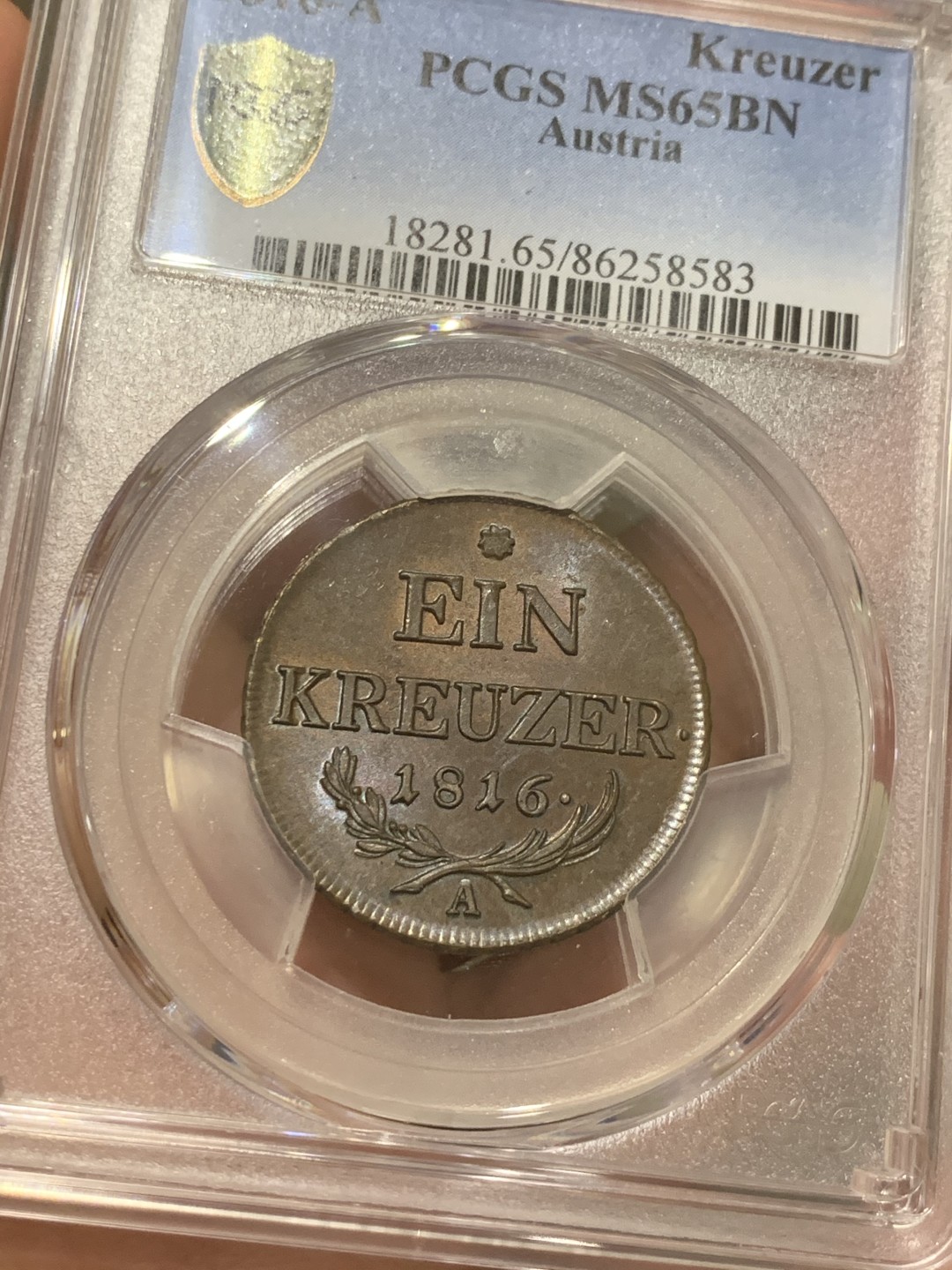 《竞宝斋》第59场-本周日，周一2场连拍（全场不限金额包邮） PCGS MS65 亚军分 奥地利 1816年 1克鲁泽 铜币 近乎完美状态