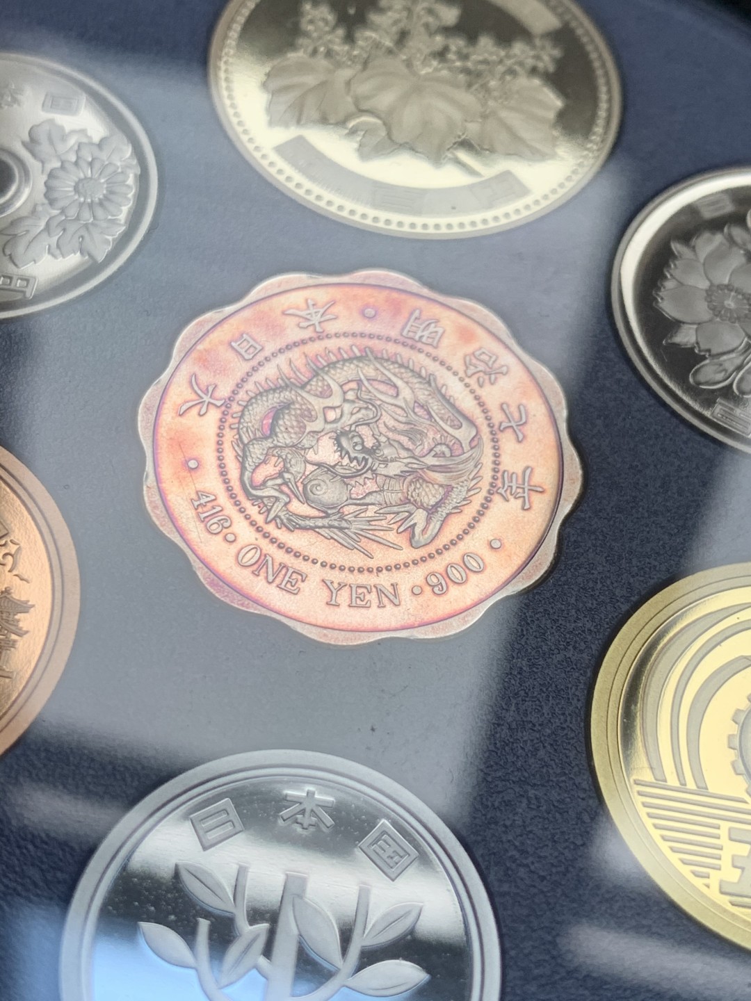 《竞宝斋》第59场-本周日，周一2场连拍（全场不限金额包邮） 日本2000年精制套币 含日龙银章 日本套币的必备品种