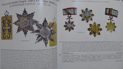 世界钱币章牌书籍专场拍卖11.01 SBP中国近现代机制币章以及东南亚币章拍卖目录5