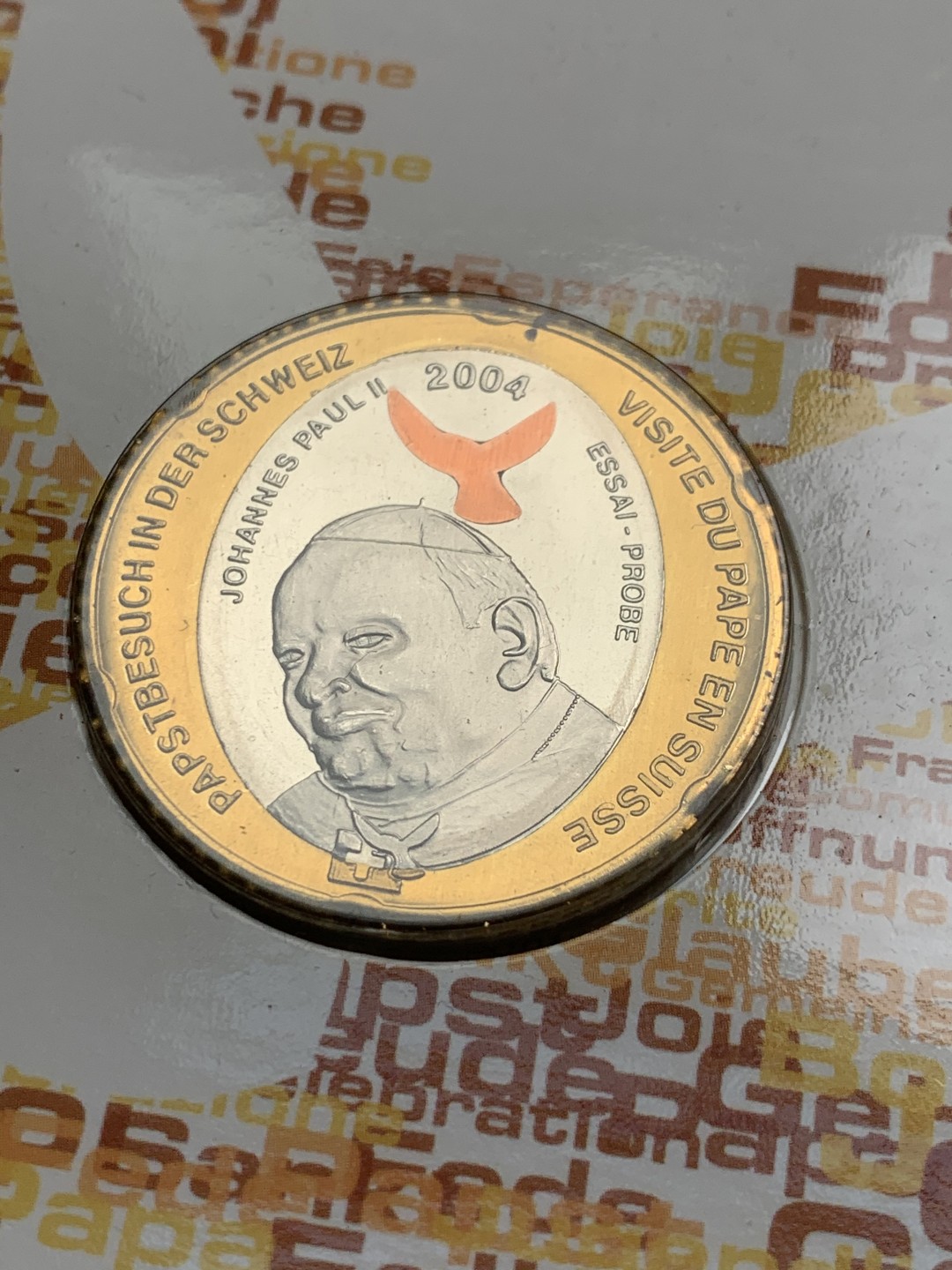 《竞宝斋》第59场-本周日，周一2场连拍（全场不限金额包邮） 梵蒂冈2004年 5欧元 prooflike 臆造币