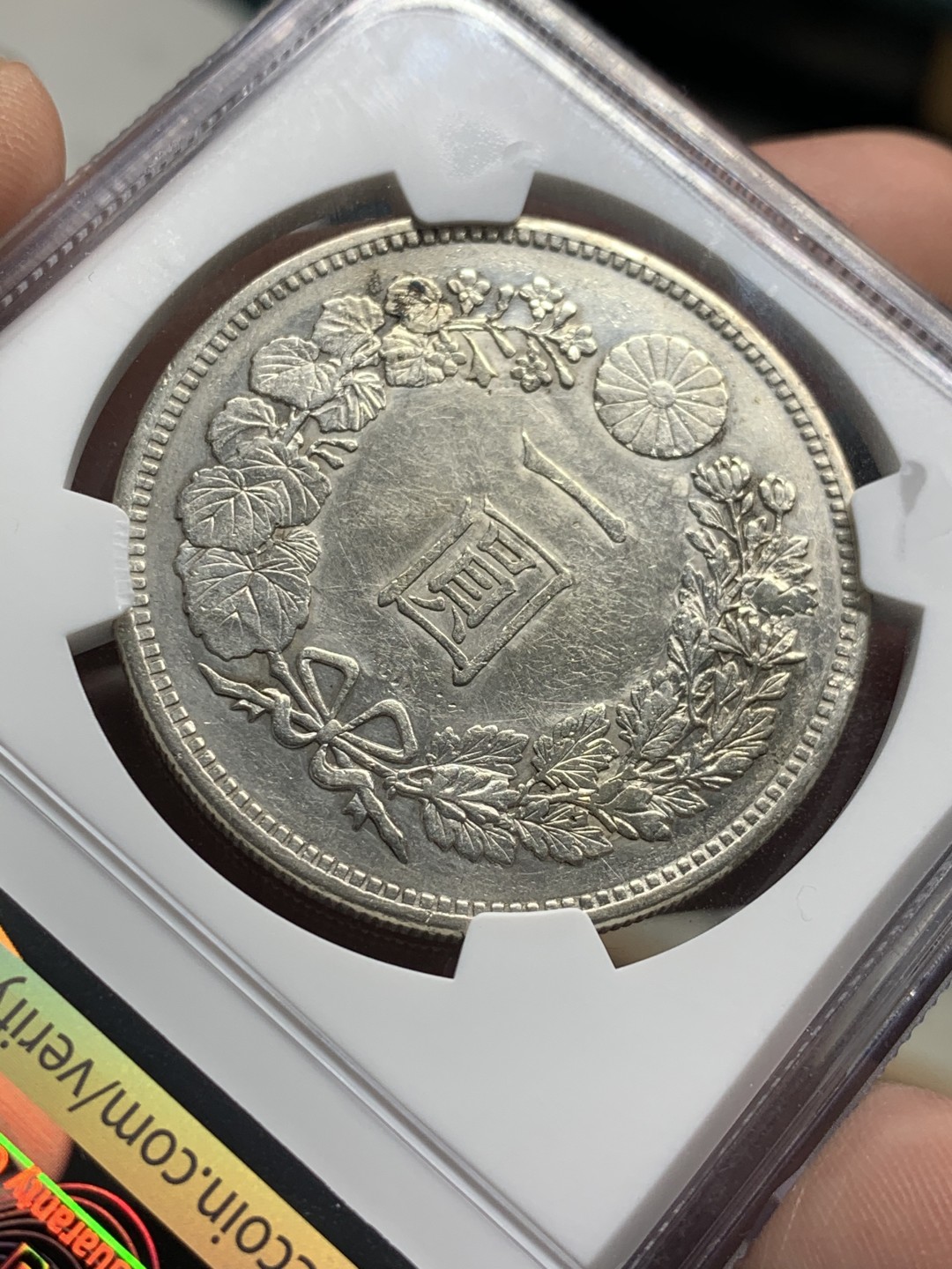 《竞宝斋》第59场-本周日，周一2场连拍（全场不限金额包邮） NGC XF  日本 1883年 明治十六年壹圆龙洋银币 早期日龙 小特年