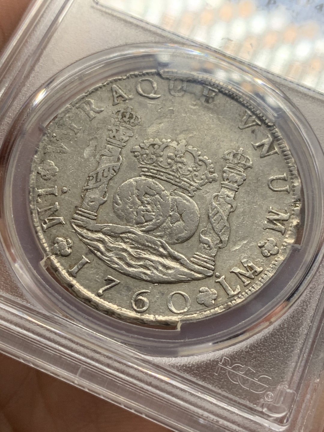 《竞宝斋》第59场-本周日，周一2场连拍（全场不限金额包邮） PCGS XF45 1760年秘鲁费迪南六世地球双柱 名家旧藏，费六末年，周正深打，热门秘鲁版
