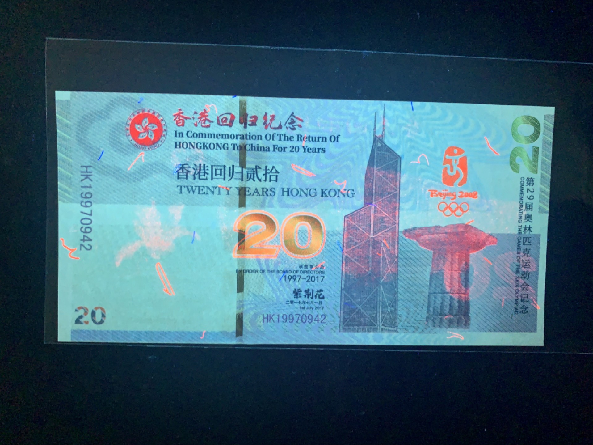 北极狼藏苑社捡漏专场.