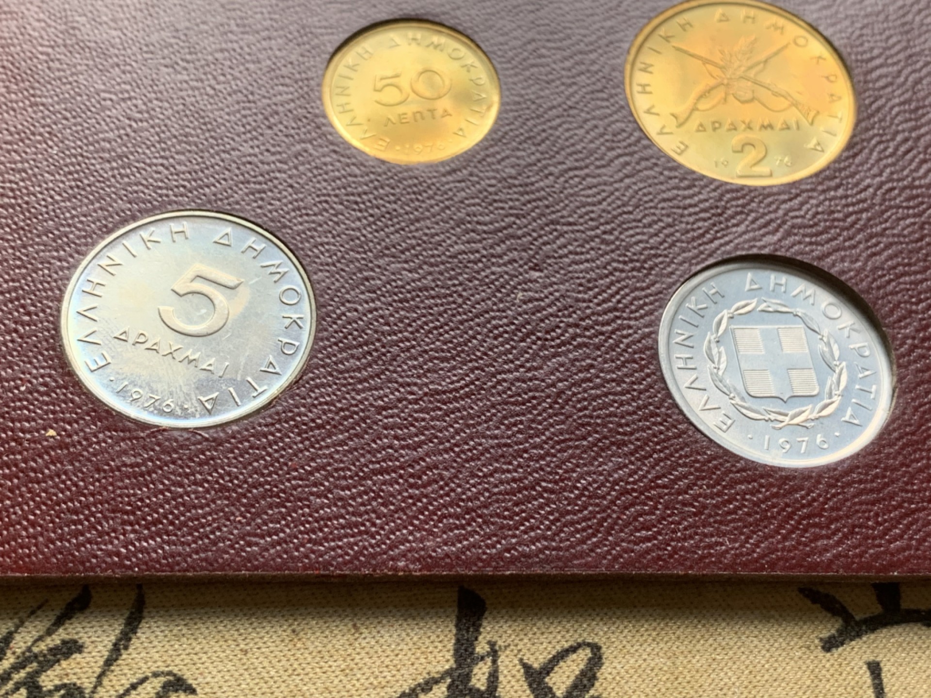 《竞宝斋》第59场-本周日，周一2场连拍（全场不限金额包邮） 希腊1976年清年份套币全套UNC 10雷普塔-20德拉克马共8枚