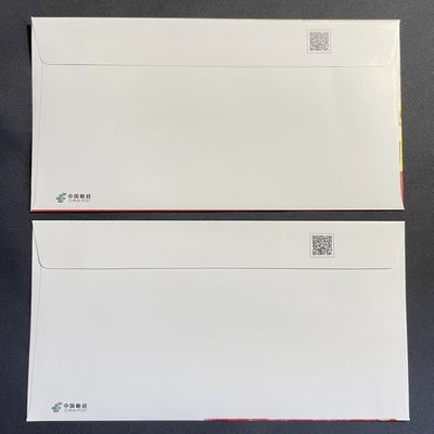 【第15期】莲池国际邮品拍卖 【纪念封】人民大会堂邮资机 两款不同机型