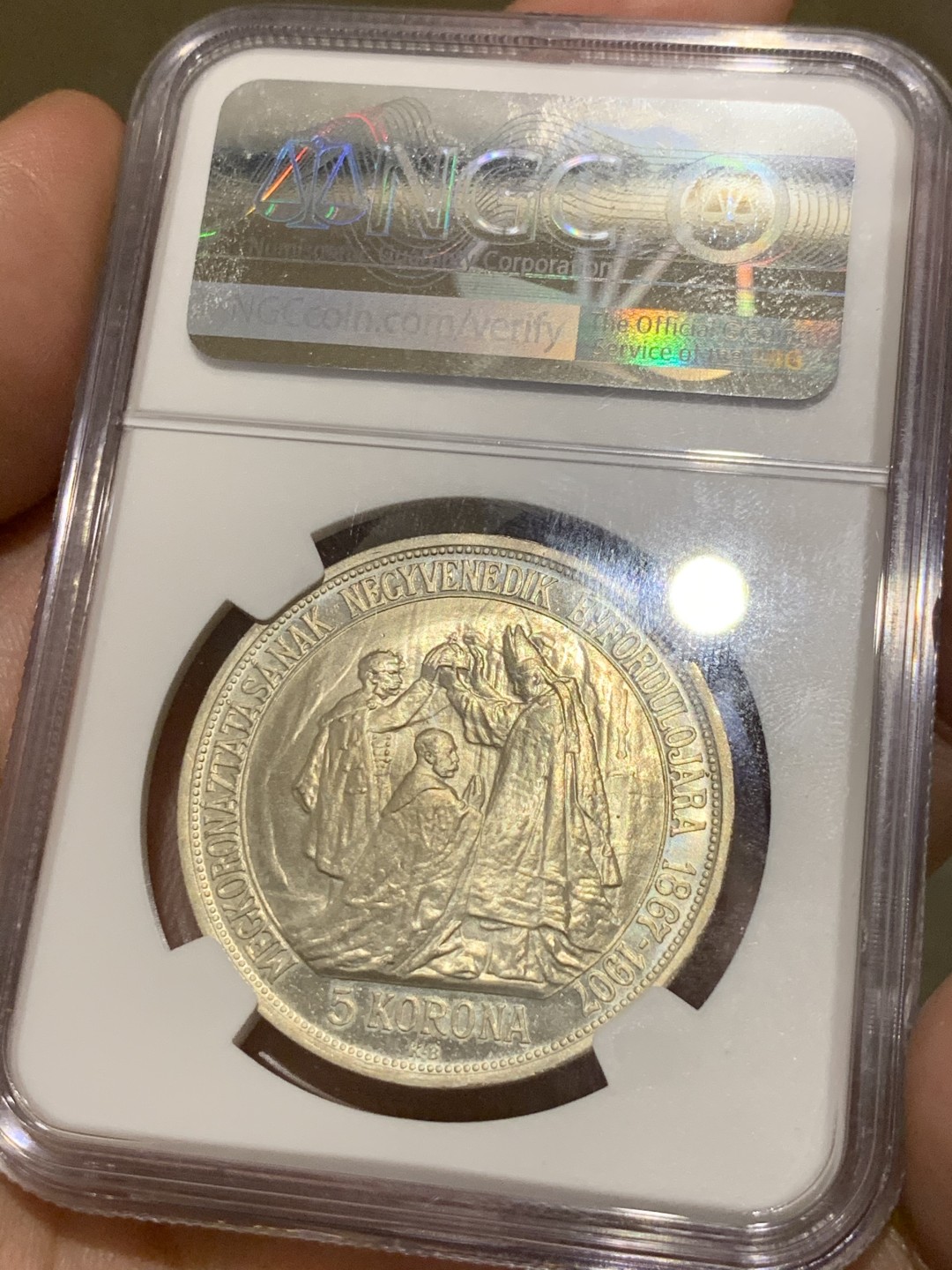 《竞宝斋》第59场-本周日，周一2场连拍（全场不限金额包邮） NGC-MS65 匈牙利1907KB 5克朗 加冕纪念银币 更高分只有4枚 高评级品像