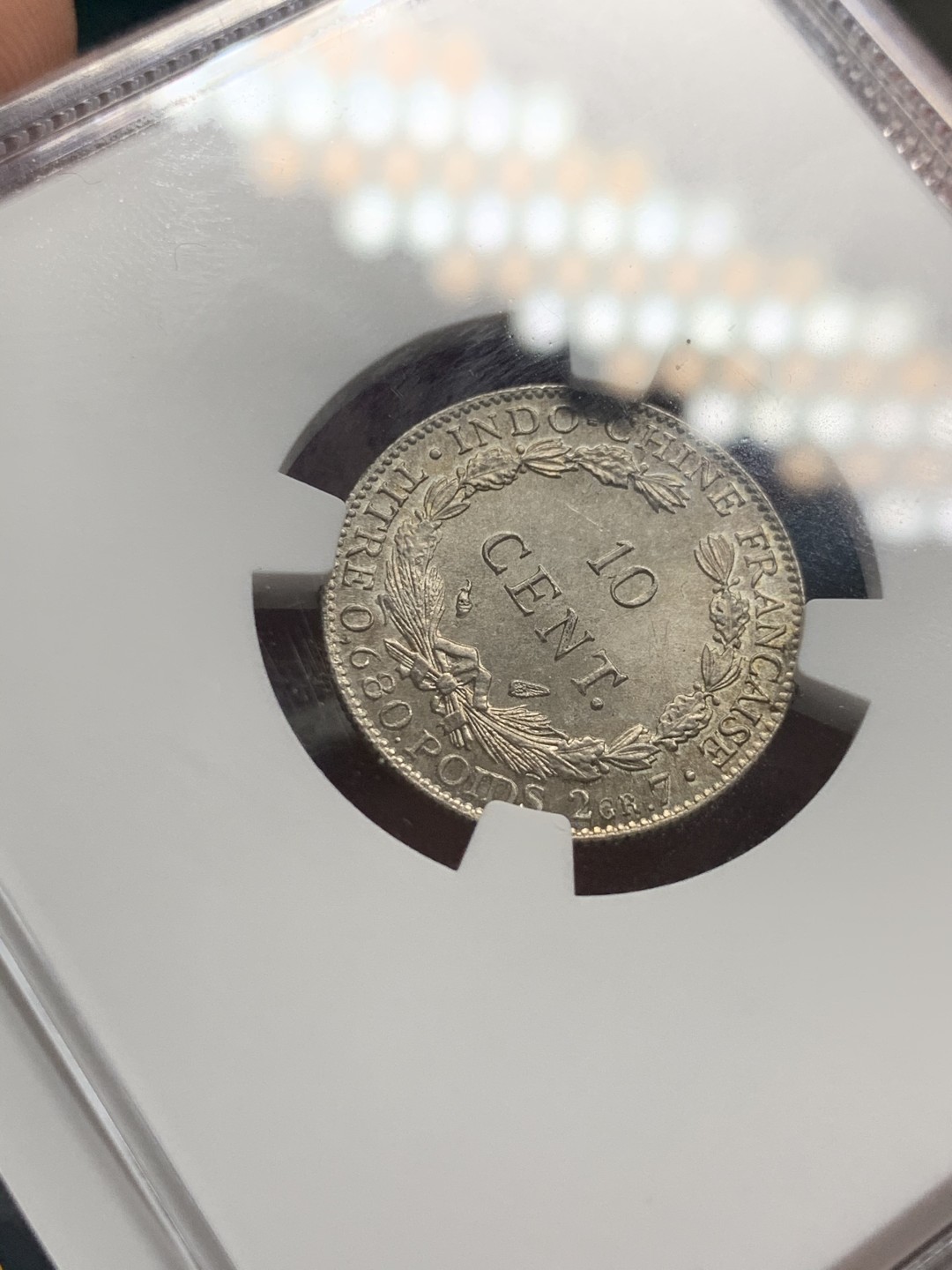 《竞宝斋》第59场-本周日，周一2场连拍（全场不限金额包邮） NGC MS 64  法属印度支那1937年10分银币 细节突出