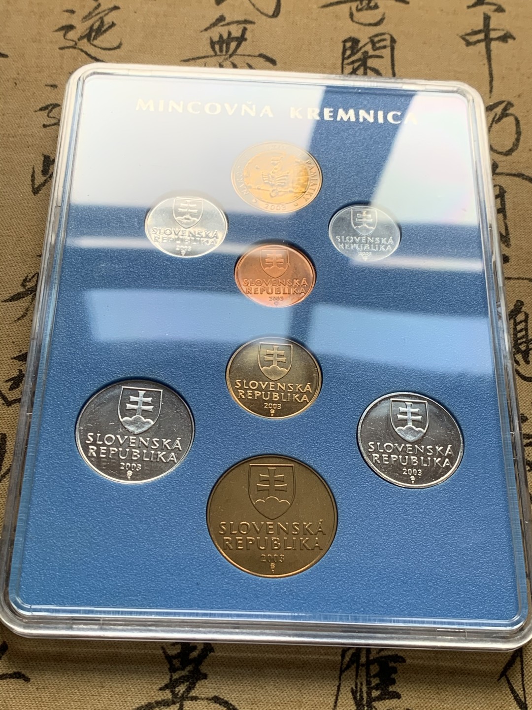 《竞宝斋》第59场-本周日，周一2场连拍（全场不限金额包邮） 斯洛伐克 2003年 8枚装 套币