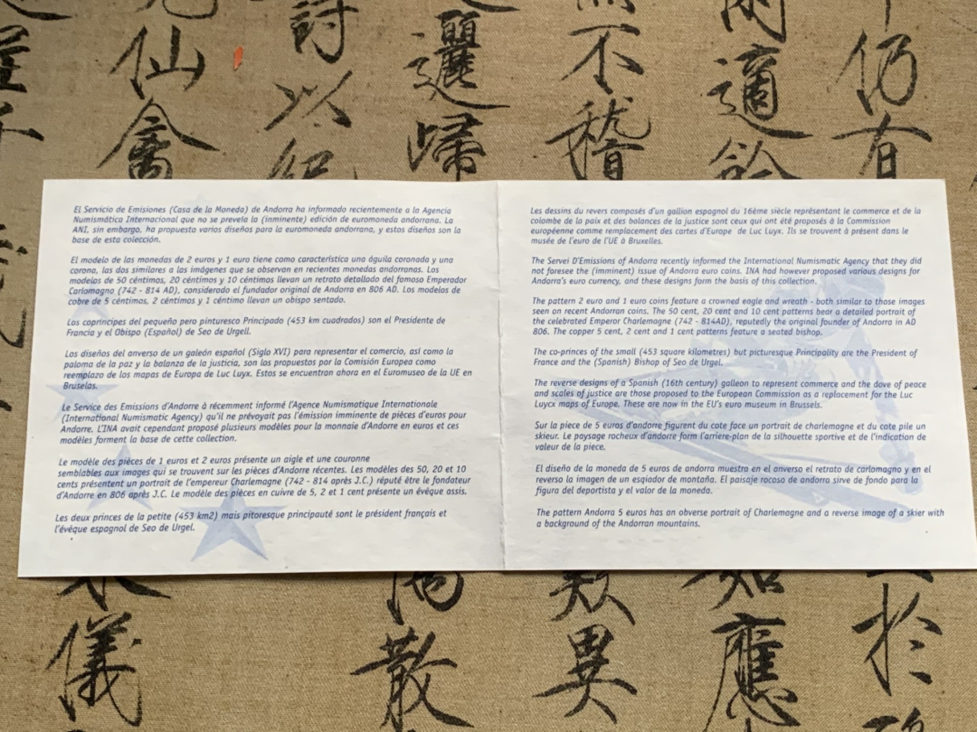 《竞宝斋》第59场-本周日，周一2场连拍（全场不限金额包邮） 原盒证书 安道尔 2003年 9枚装 ESSAI 试铸样币