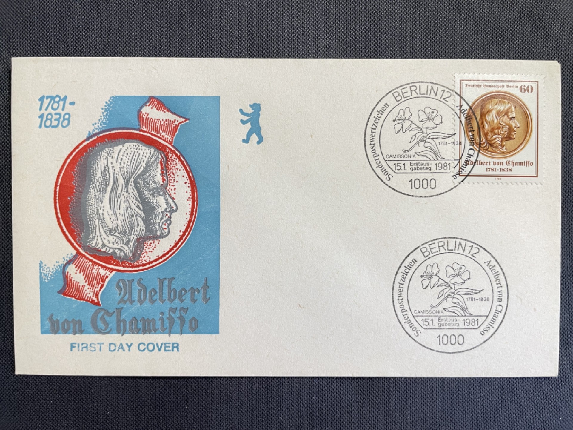 【第15期】莲池国际邮品拍卖