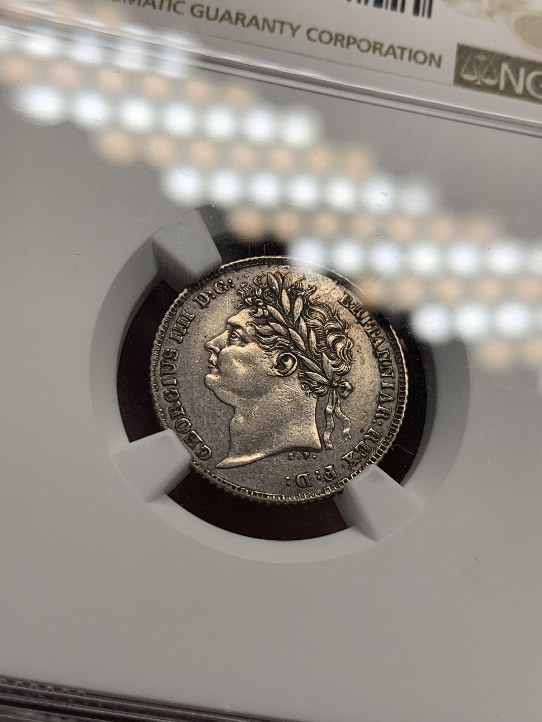 《竞宝斋》第59场-本周日，周一2场连拍（全场不限金额包邮） NGC AU53 英国1826特年 R2珍惜度 乔治四世6便士银币盾徽版 目测低评