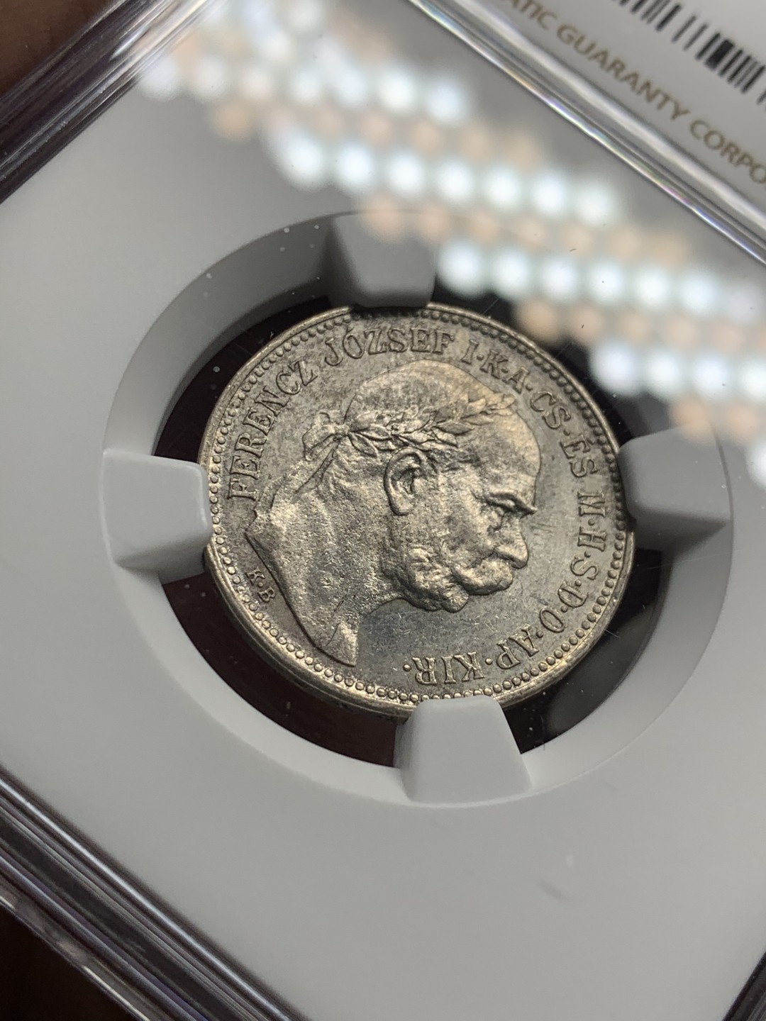 《竞宝斋》第59场-本周日，周一2场连拍（全场不限金额包邮） NGC-MS62 匈牙利 1915年 歪皇冠 1克朗银币 淡彩高细节