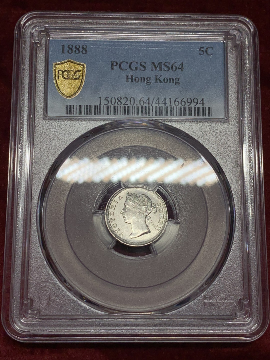 《竞宝斋》第59场-本周日，周一2场连拍（全场不限金额包邮） PCGS MS64 香港 维多利亚女皇 1888发财年 五仙银毫 高分 带汉字的英属币 热门品种 SBP-MS64 成交价384美元