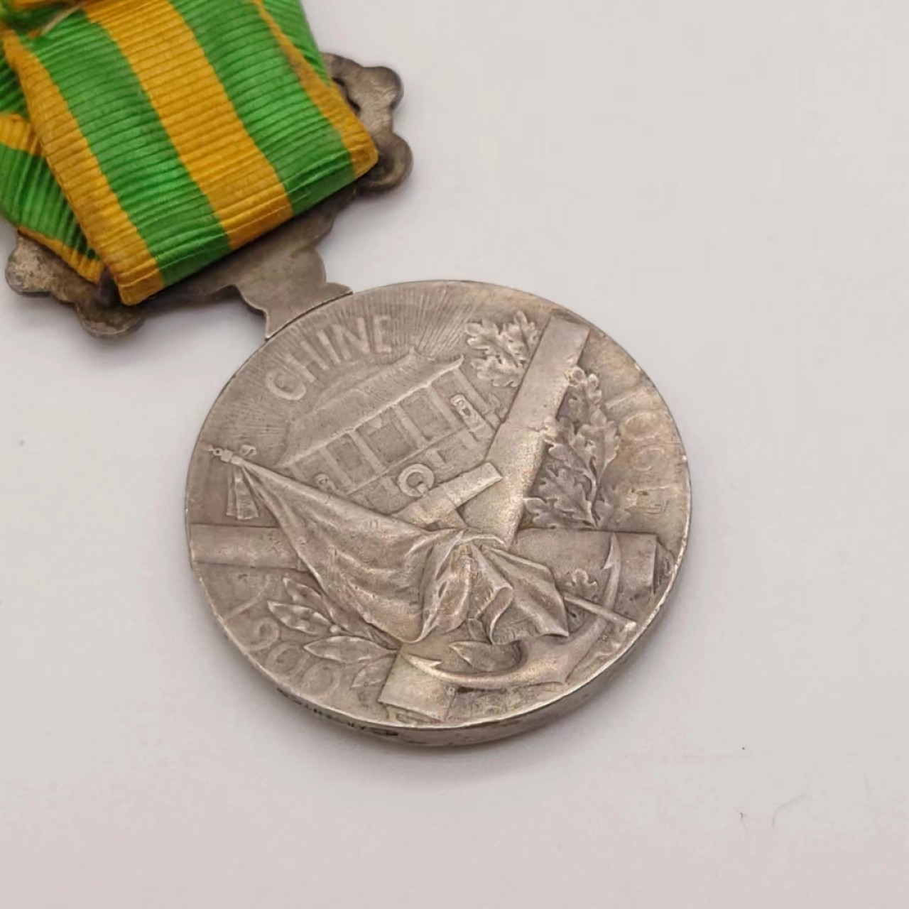 勋章奖章交易所5月28日拍卖 法国1900庚子侵华奖章（银质）