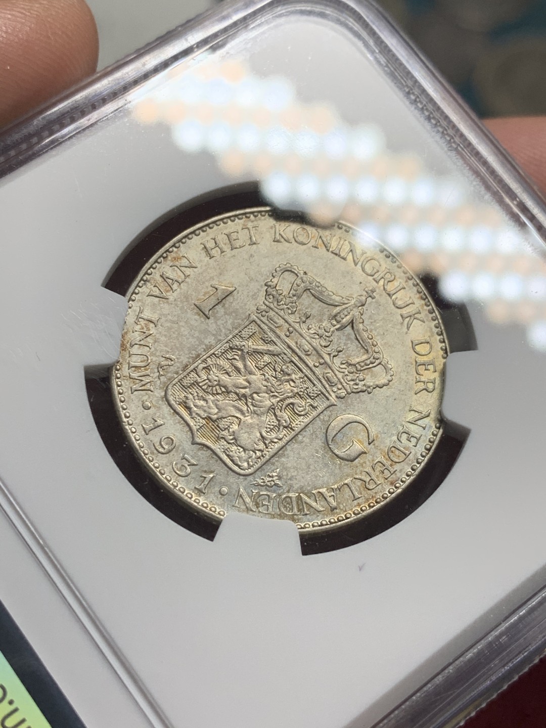 《竞宝斋》第59场-本周日，周一2场连拍（全场不限金额包邮） NGC MS63 季军分  难得细节威廉明娜 女王 荷兰 1931年 1G 银币 细节好，包浆彩