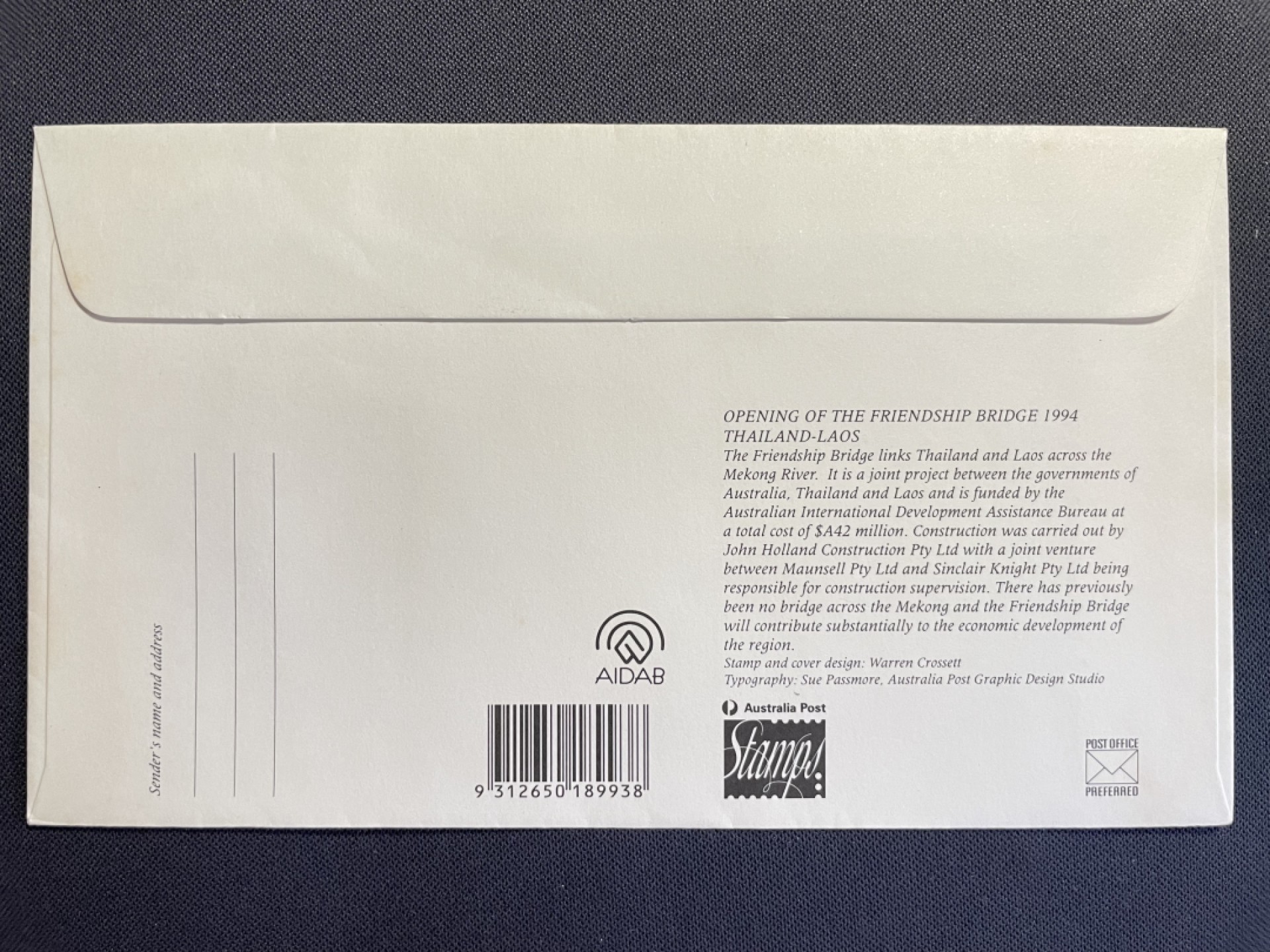 【第15期】莲池国际邮品拍卖