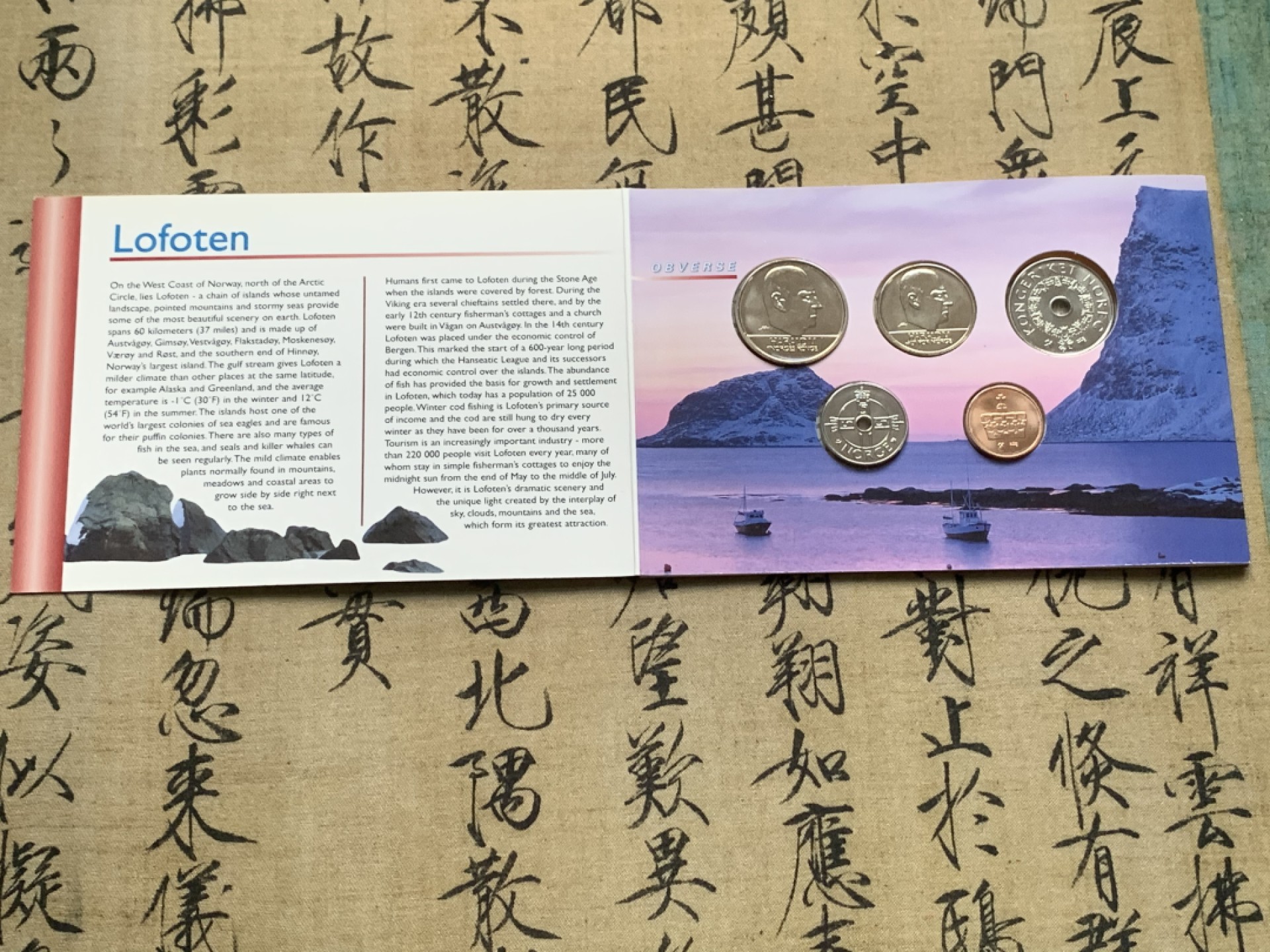 《竞宝斋》第59场-本周日，周一2场连拍（全场不限金额包邮） 挪威2000年套币