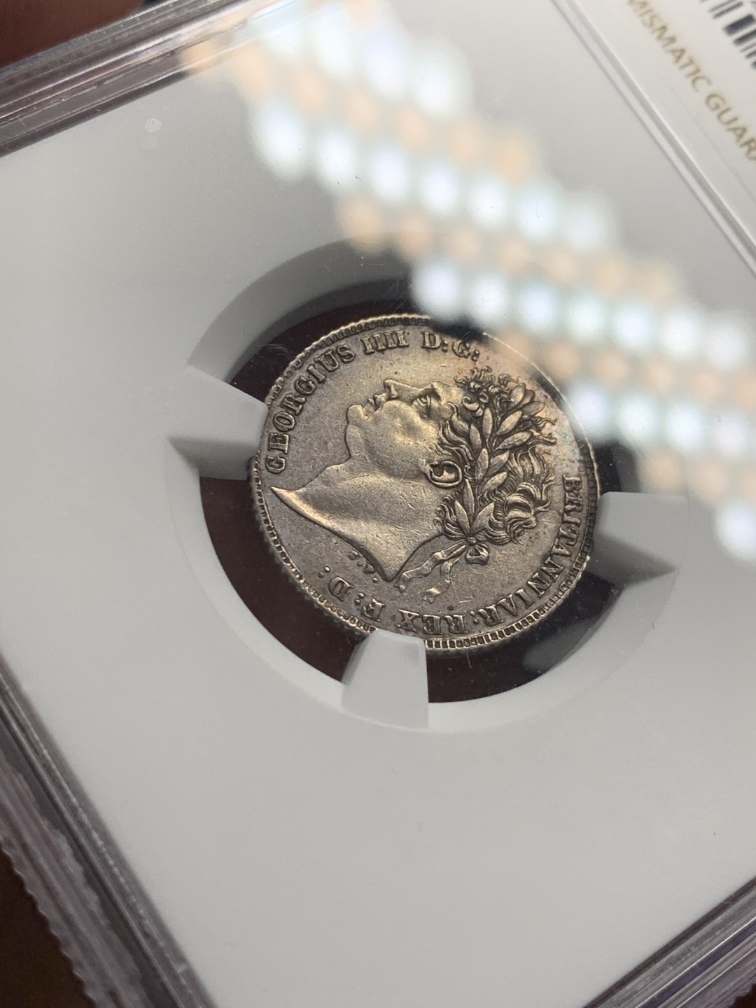 《竞宝斋》第59场-本周日，周一2场连拍（全场不限金额包邮） NGC AU53 英国1826特年 R2珍惜度 乔治四世6便士银币盾徽版 目测低评