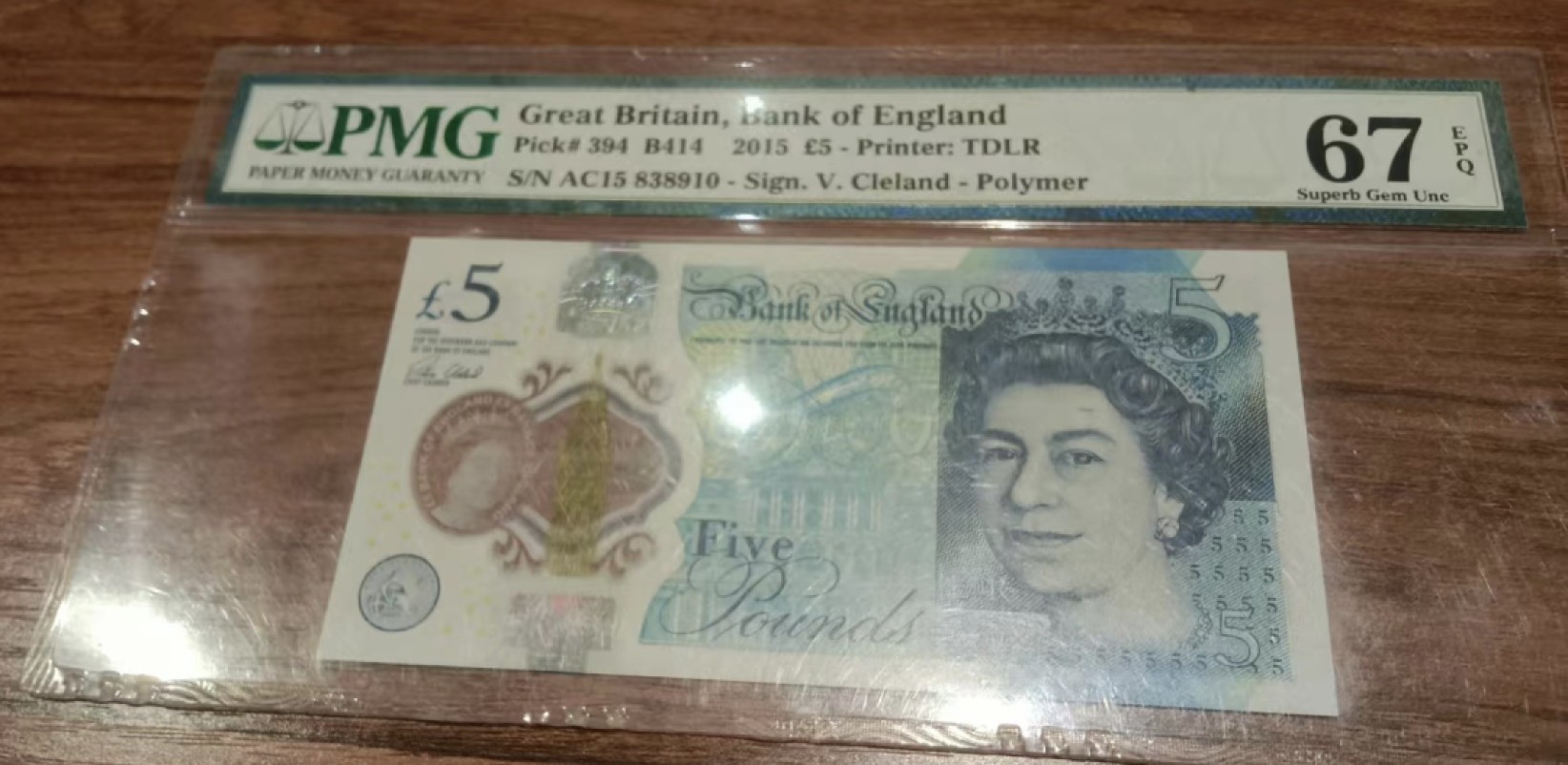 Chase Auction 第11期- - 中外纸币、民国钞联拍！ 2015年英国5英镑，PMG67分！壳子有些花，介意勿拍！