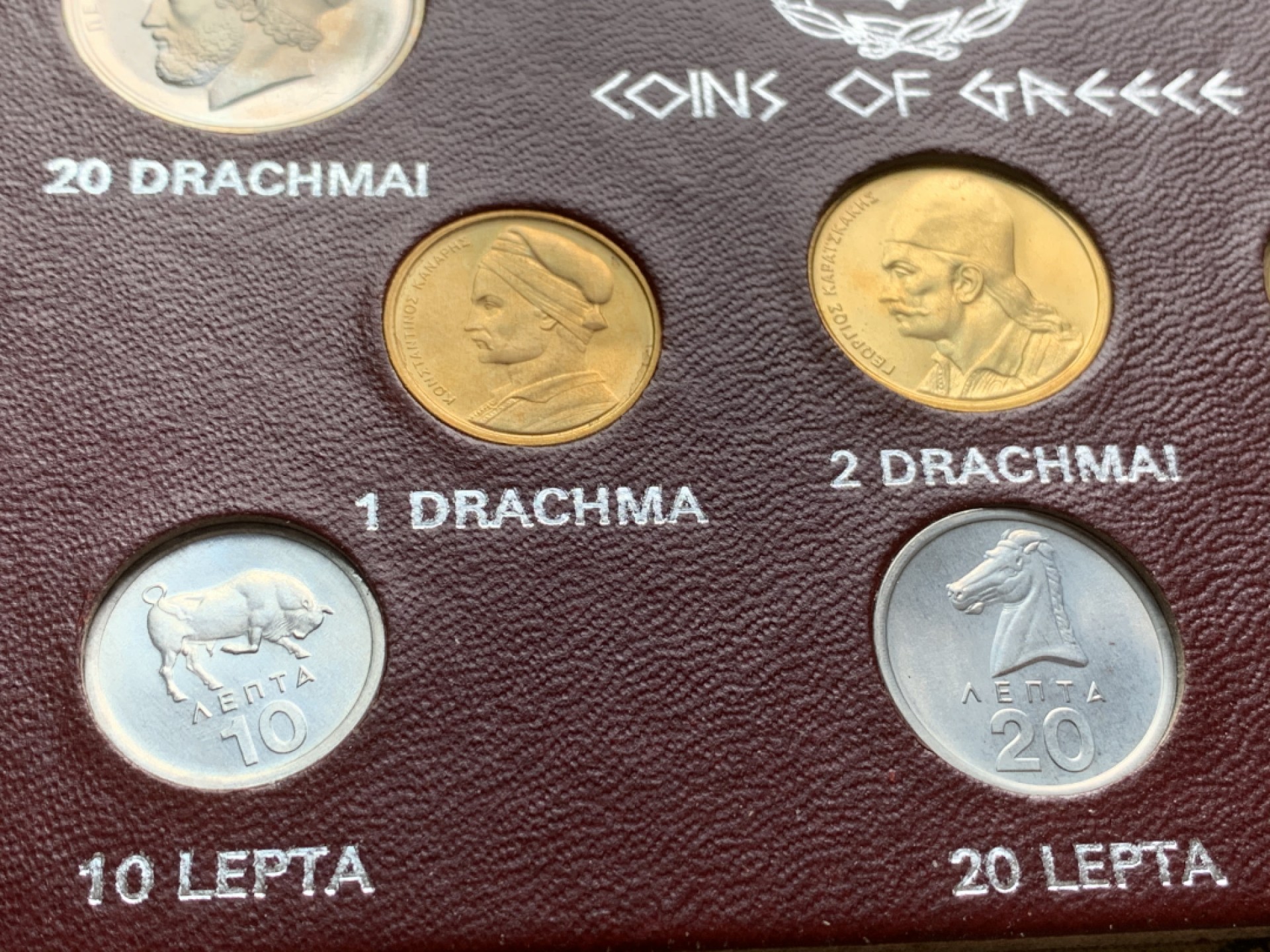 《竞宝斋》第59场-本周日，周一2场连拍（全场不限金额包邮） 希腊1976年清年份套币全套UNC 10雷普塔-20德拉克马共8枚