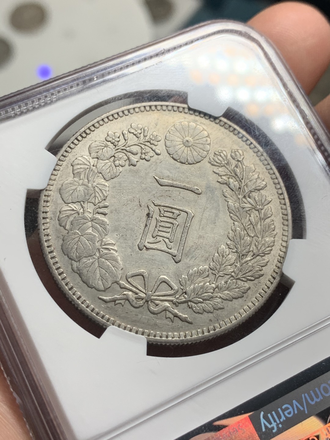 《竞宝斋》第59场-本周日，周一2场连拍（全场不限金额包邮） NGC AU 日本 1914年 大正三年壹圆龙洋银币 淡灰彩 龙鳞字口清晰 状态好