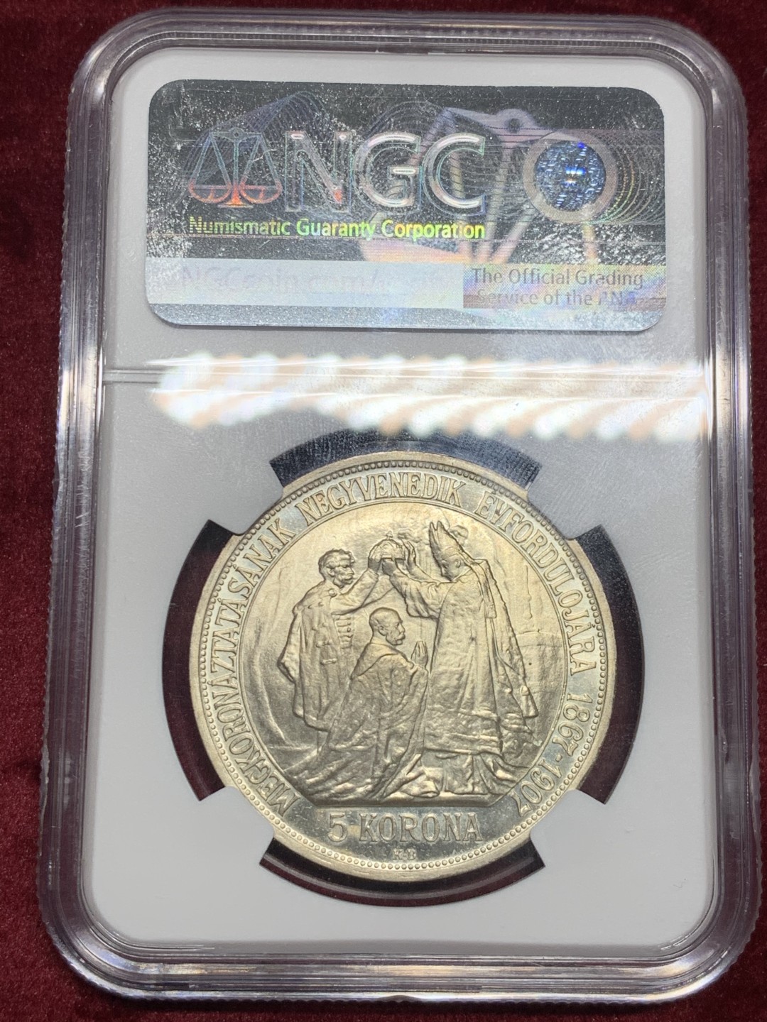 《竞宝斋》第59场-本周日，周一2场连拍（全场不限金额包邮） NGC-MS65 匈牙利1907KB 5克朗 加冕纪念银币 更高分只有4枚 高评级品像