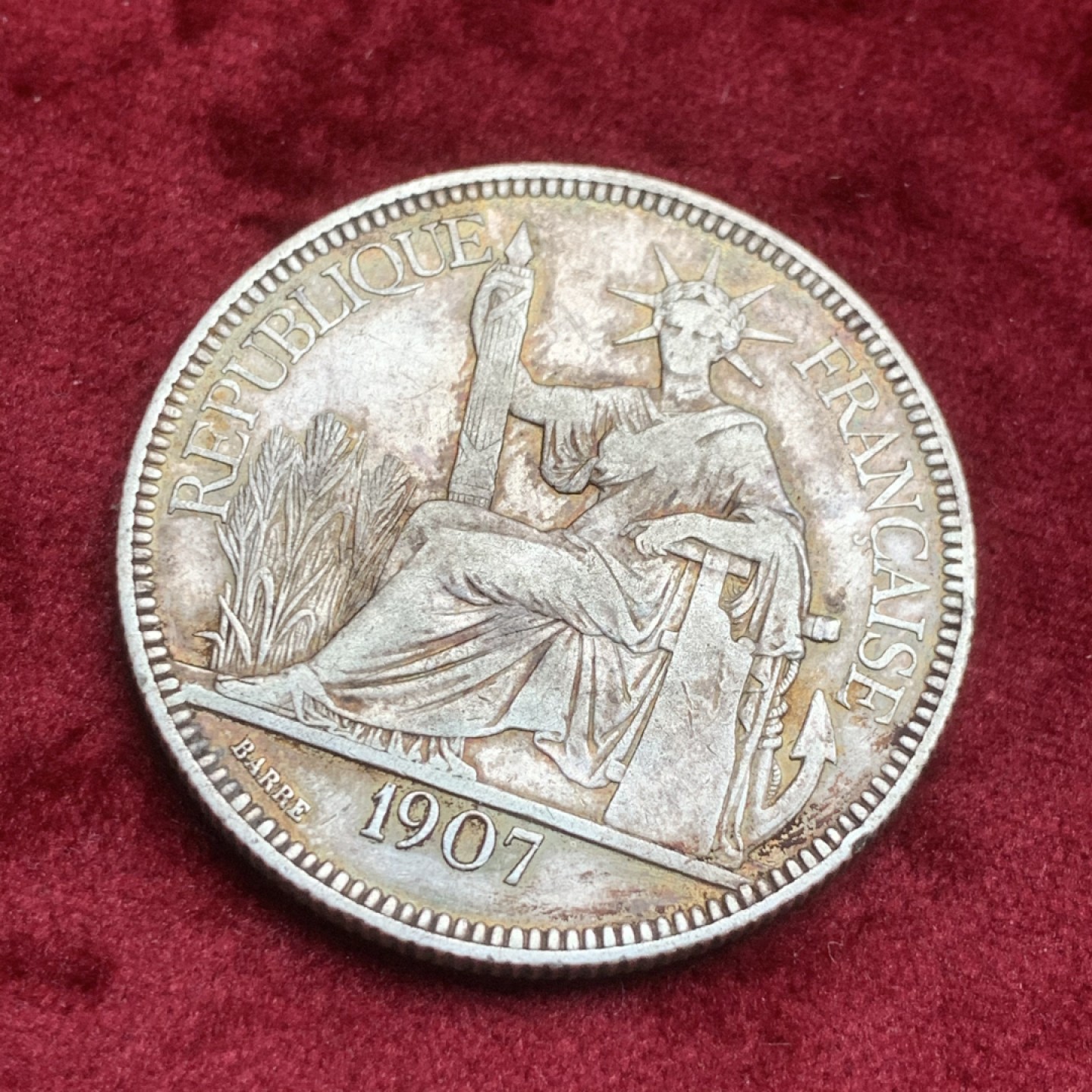 《竞宝斋》第59场-本周日，周一2场连拍（全场不限金额包邮） 坐洋 1907年 1元 五彩包浆 大银币 底板一流 可以评级