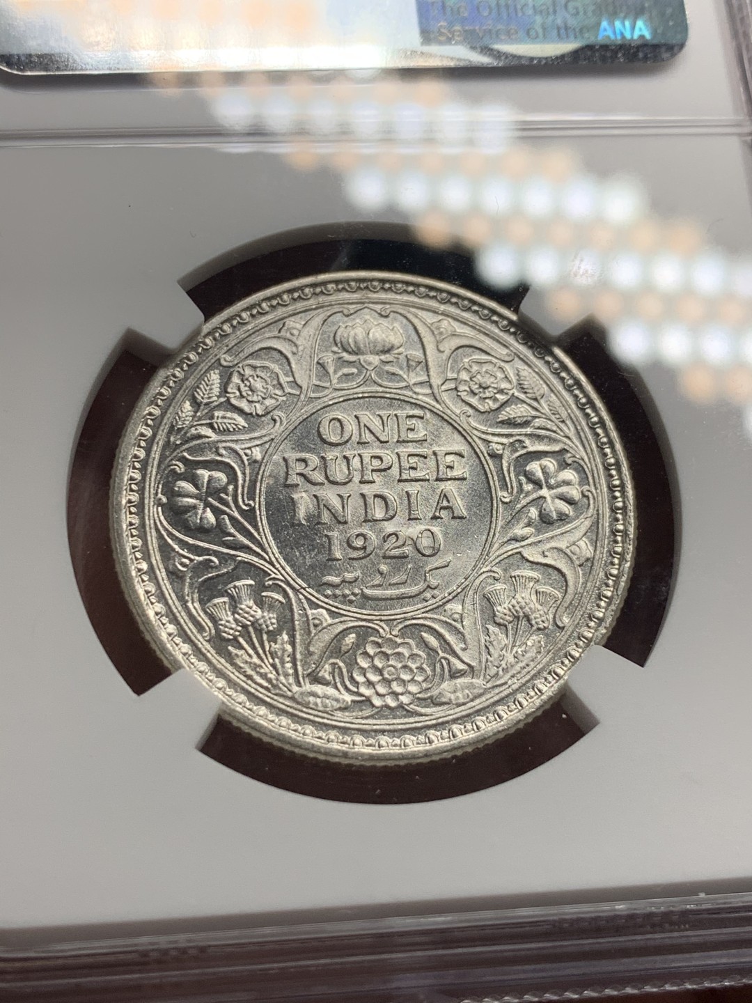 《竞宝斋》第59场-本周日，周一2场连拍（全场不限金额包邮） NGC MS64 英属印度 乔治五世1920年C版 1卢比银币 高分 币面白净 卢比到64不易 SBP-MS64去年成交价192美元 最近热涨品种