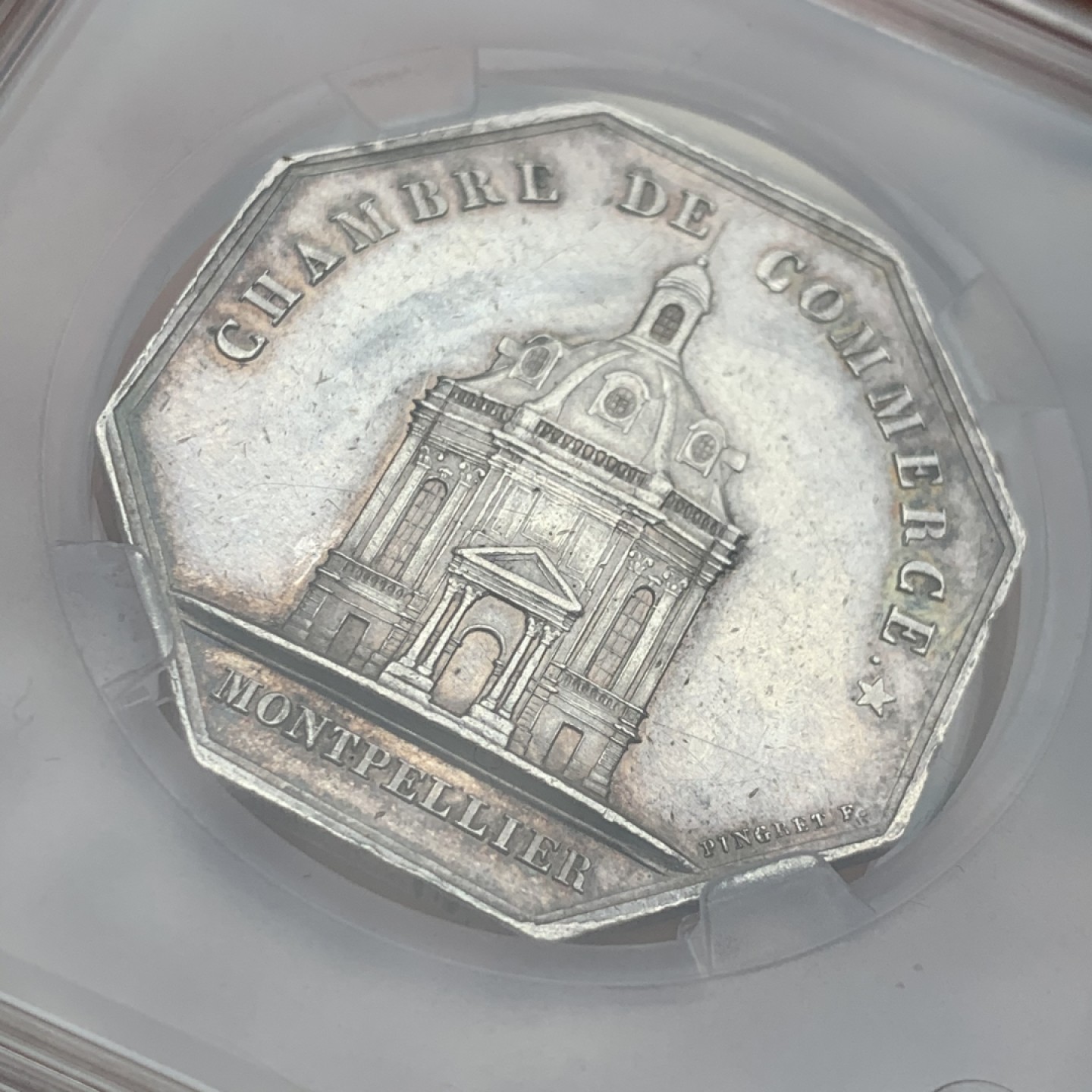 《竞宝斋》第59场-本周日，周一2场连拍（全场不限金额包邮） 1837年法国蒙彼利埃商会八角银制代币  重量：17.7g  边铭：蜜蜂银标