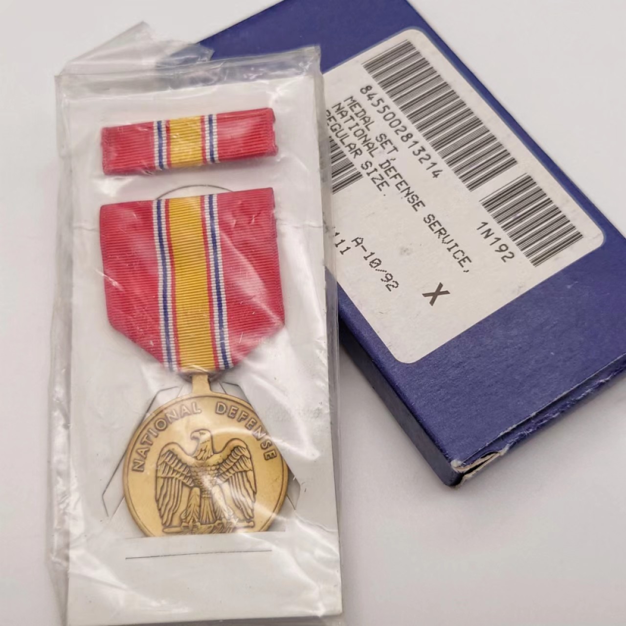 勋章奖章交易所5月28日拍卖 美国国防服务奖章