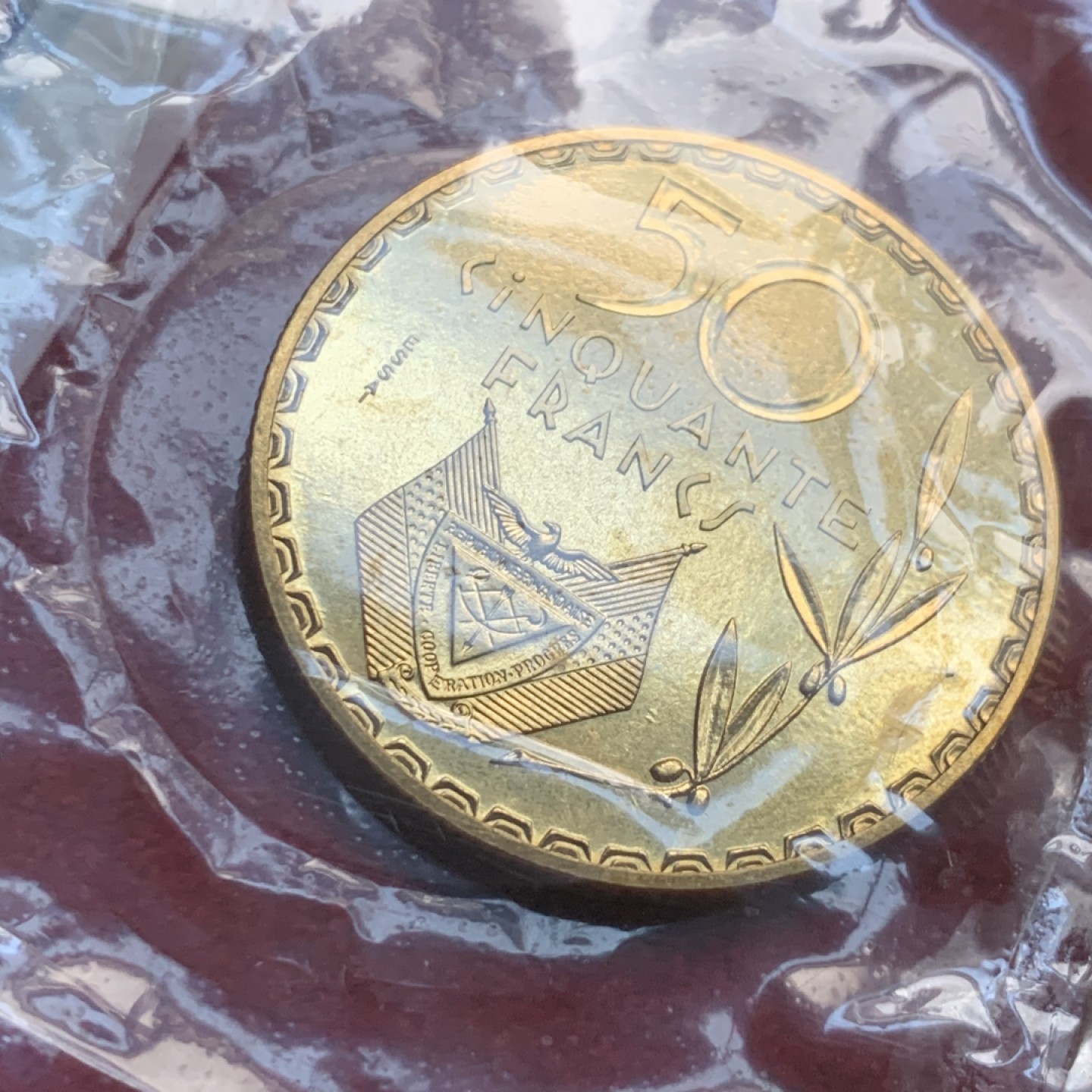 《竞宝斋》第59场-本周日，周一2场连拍（全场不限金额包邮） 原封装卢旺达1977年 ESSAI  50法郎样币