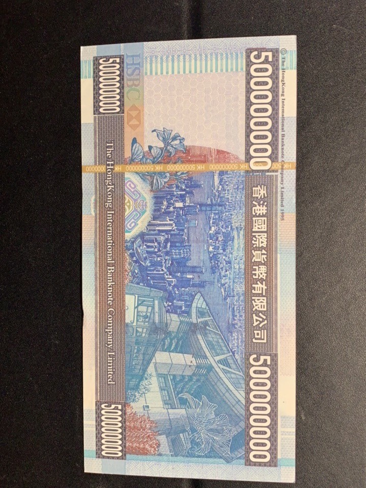 北极狼藏苑社捡漏专场. 港币债劵