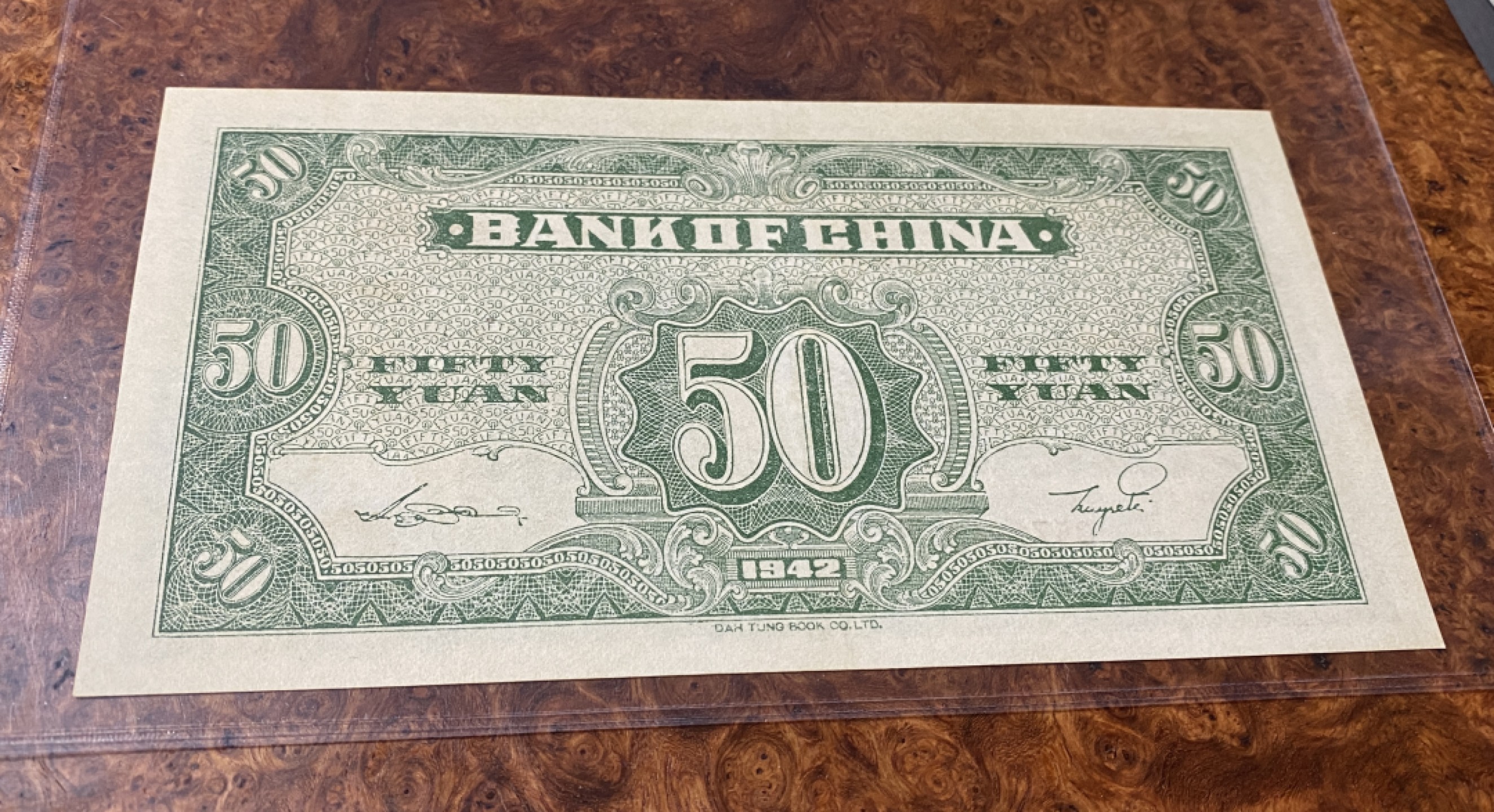 Chase Auction 第11期- - 中外纸币、民国钞联拍！ 1942年民国中国银行50元，大东版，名誉品大火车，品相如图！