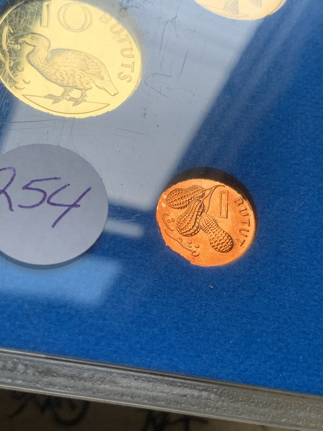 《竞宝斋》第59场-本周日，周一2场连拍（全场不限金额包邮） 冈比亚1971年清年份官方原装精制套币BU 独立第一版 1布图-1达拉西 克劳斯编号PS3（无纸壳信封）