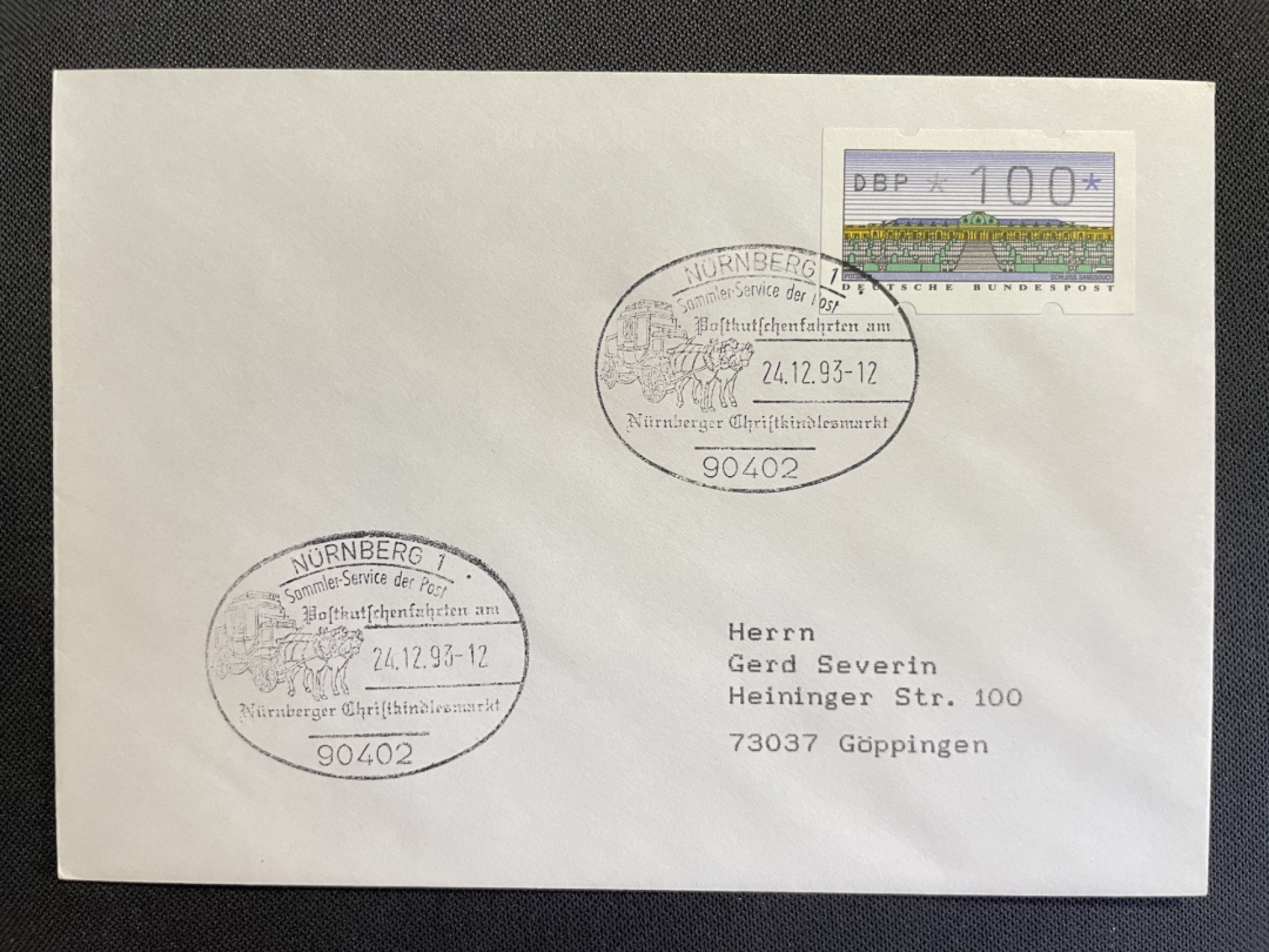 【第15期】莲池国际邮品拍卖