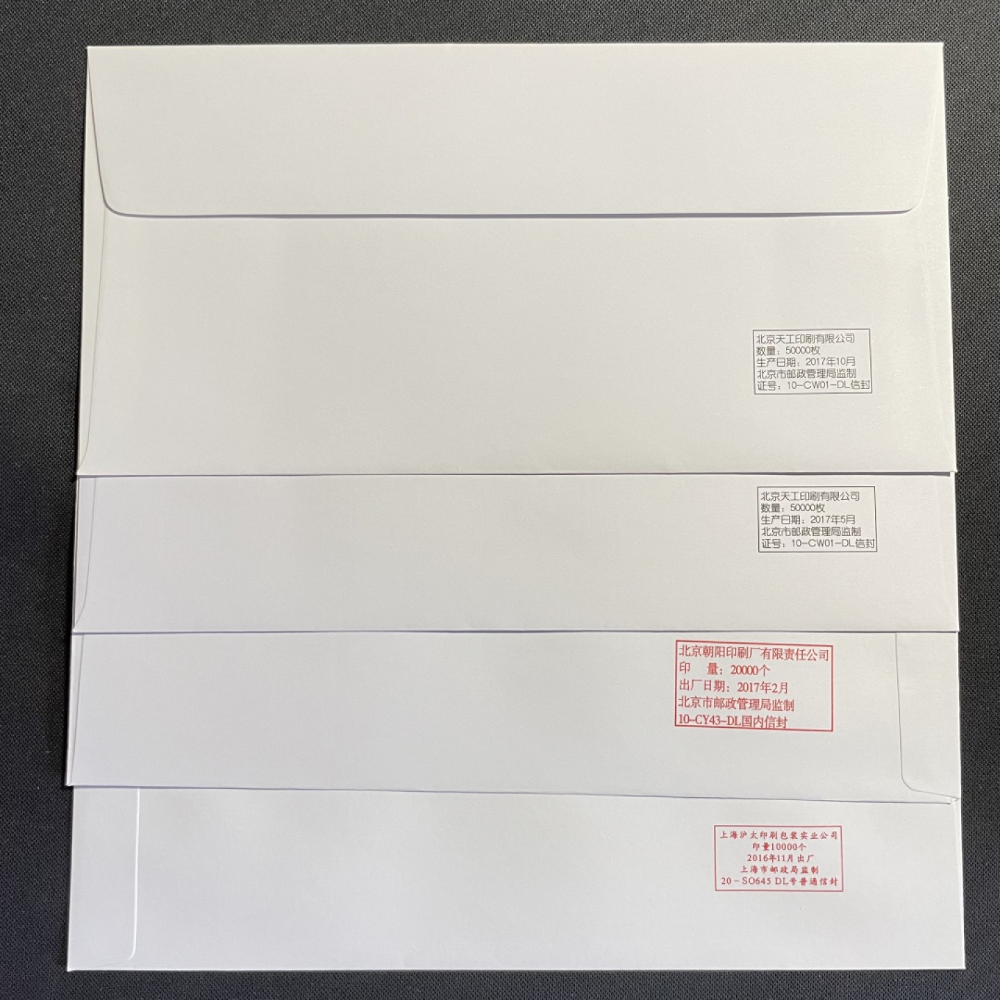 【第15期】莲池国际邮品拍卖