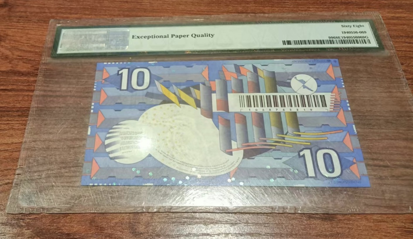 Chase Auction 第11期- - 中外纸币、民国钞联拍！ 1997年荷兰10盾，PMG68分，齿轮版！壳子有些花，介意勿拍！