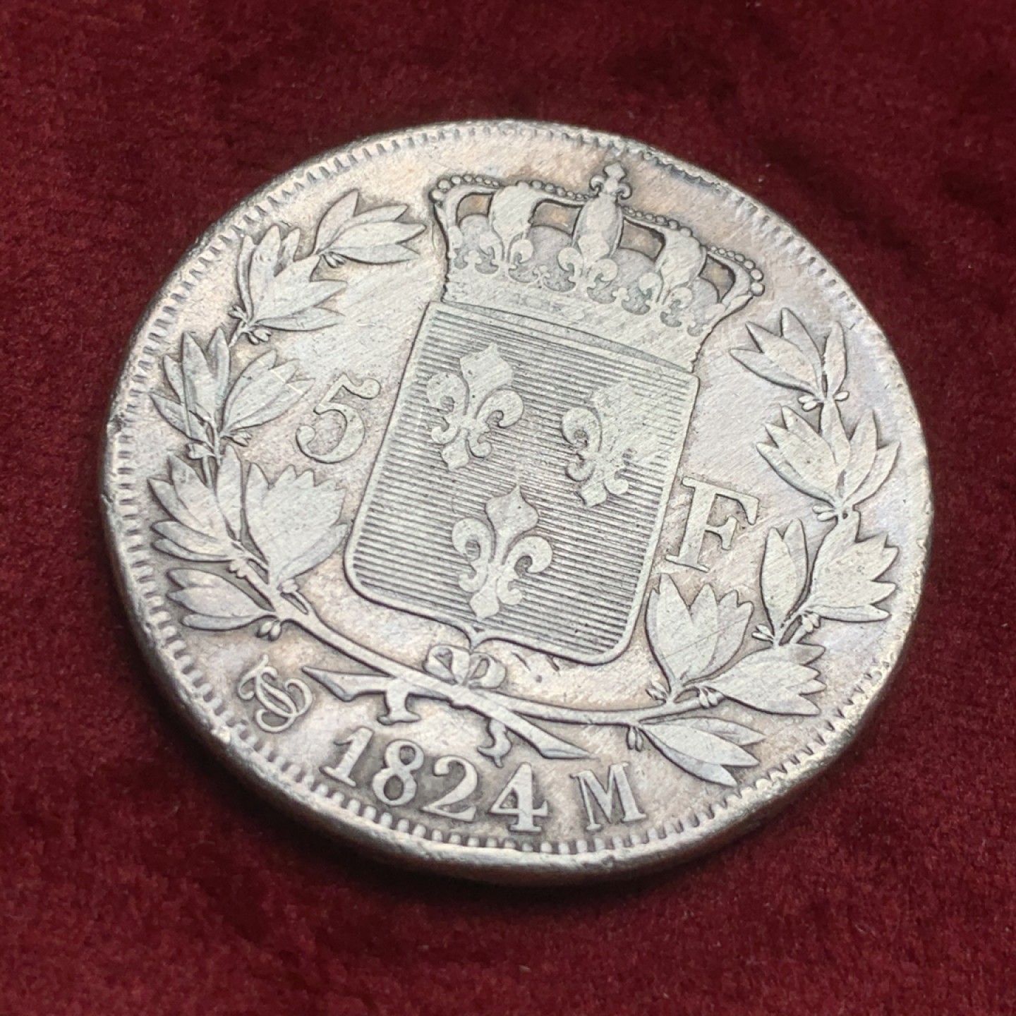 《竞宝斋》第59场-本周日，周一2场连拍（全场不限金额包邮） 法国 1824-M年 图卢兹厂 路易十八 5法郎 大银币 稀少厂名 边有磕碰