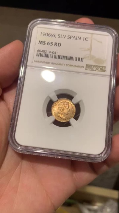 《竞宝斋》第59场-本周日，周一2场连拍（全场不限金额包邮） 亚军分 NGC-MS65 RD  顶级状态 西班牙 1906年 阿方索十三世 1C 铜币