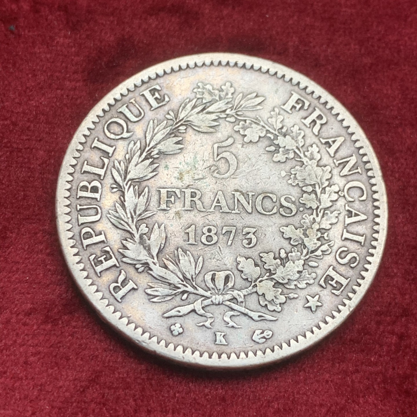 《竞宝斋》第59场-本周日，周一2场连拍（全场不限金额包邮） 法国1873-K年 波尔多厂 大力神5法郎 大银币 稀少厂名 跟拉菲一个地方的
