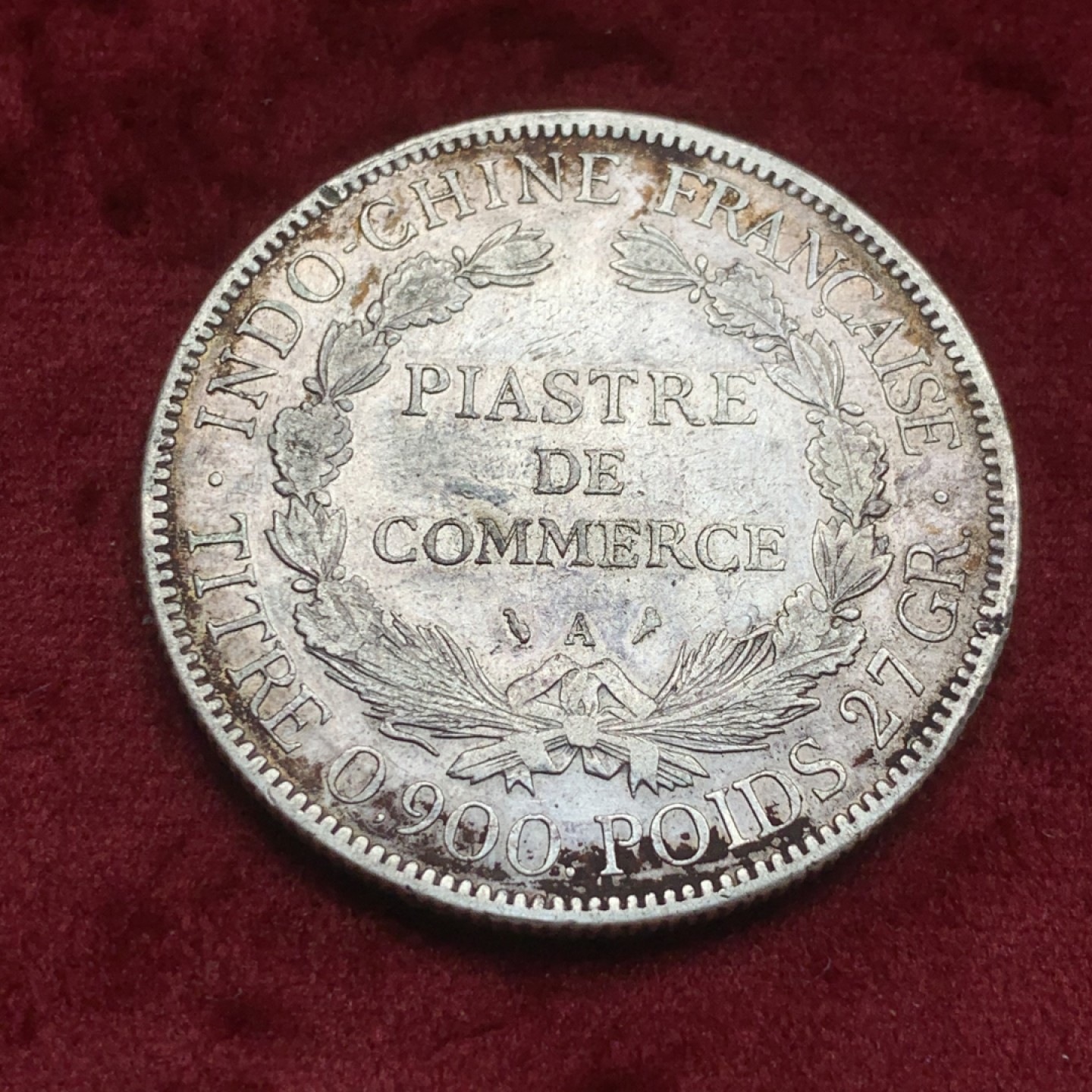 《竞宝斋》第59场-本周日，周一2场连拍（全场不限金额包邮） 坐洋 1907年 1元 五彩包浆 大银币 底板一流 可以评级