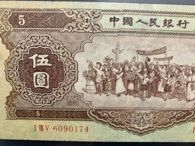 北极狼收藏13$ - 海鸥水印·黄伍元