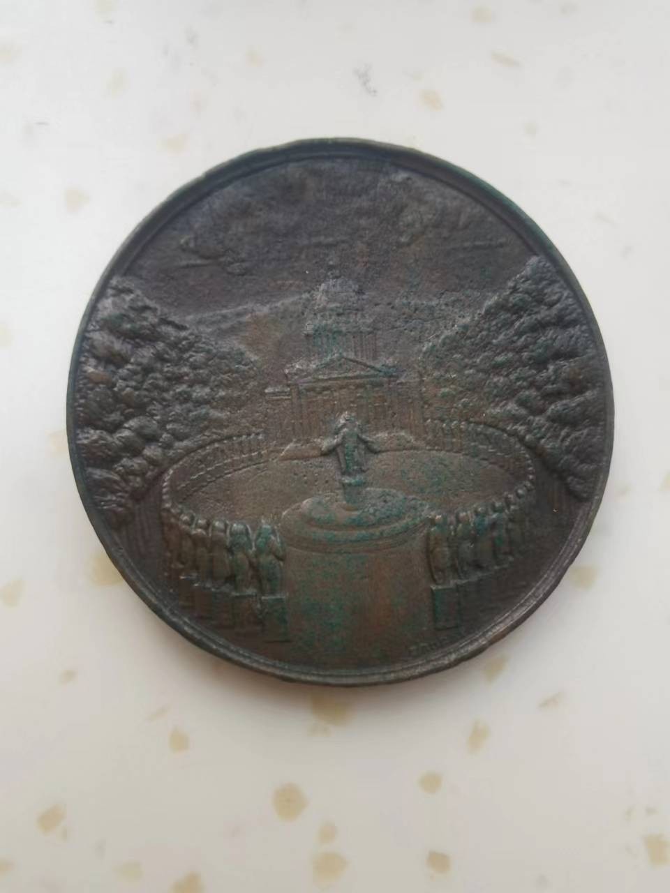 欧洲纪念章3 1846年法国小说家欧仁·苏铜章