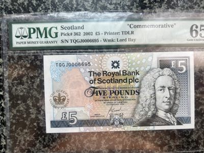 2002年英女王钻禧纪念PMg评级65EPQ - 2002年英女王钻禧纪念PMg评级65EPQ