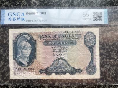特价出非流通英国B序列5镑50~60年代 - 特价出非流通英国B序列5镑50~60年代